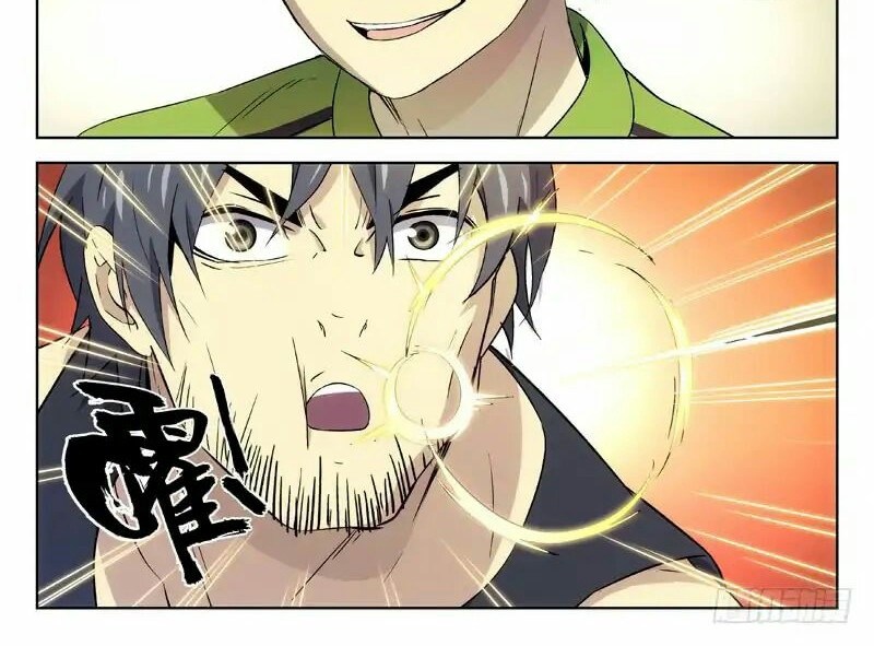 Baca Martial Art Successor - Chapter 23 halaman 7