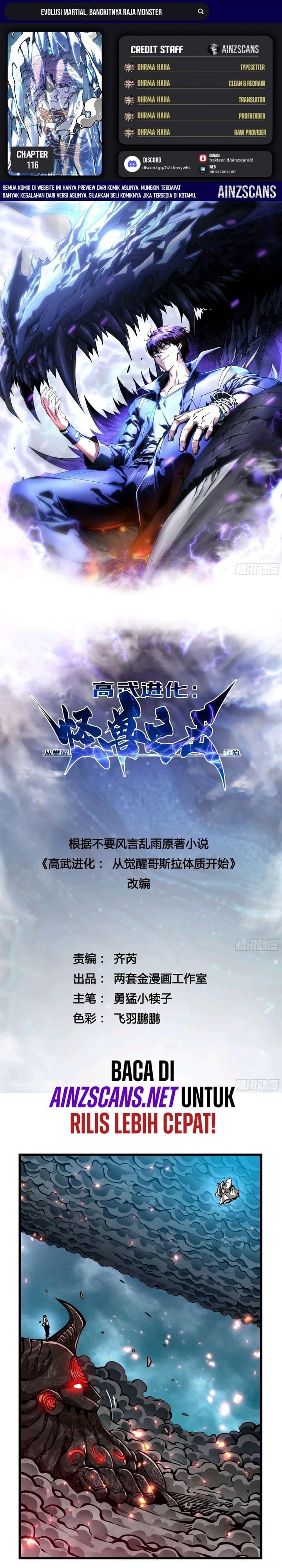 Baca Ultimate Martial Evolution: Begin by Awakening the King of Monsters - Chapter 116 halaman 1
