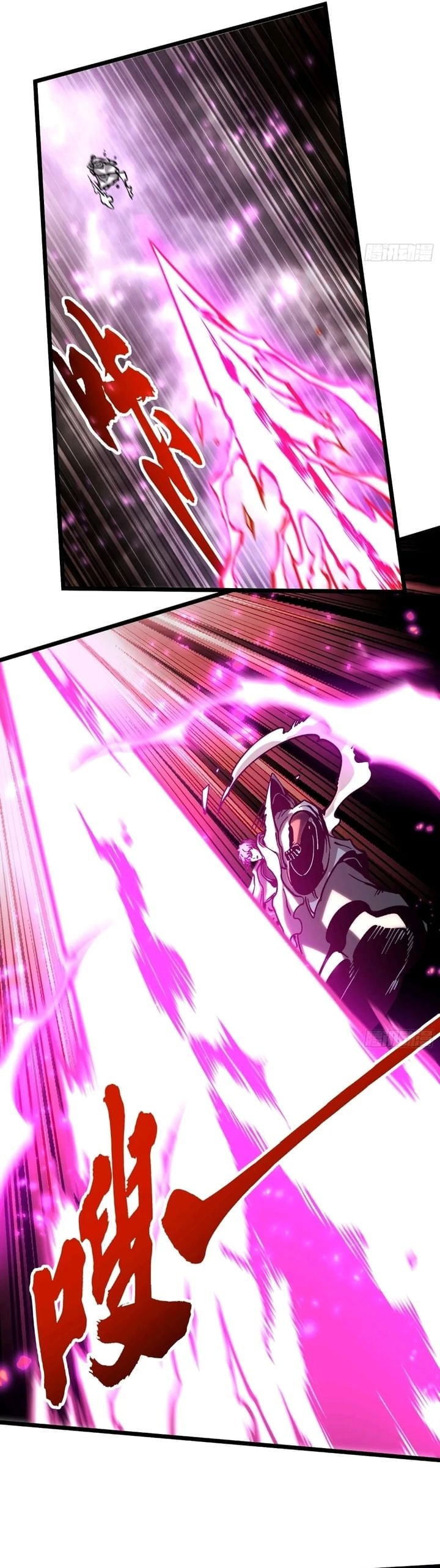 Baca Ultimate Martial Evolution: Begin by Awakening the King of Monsters - Chapter 116 halaman 5