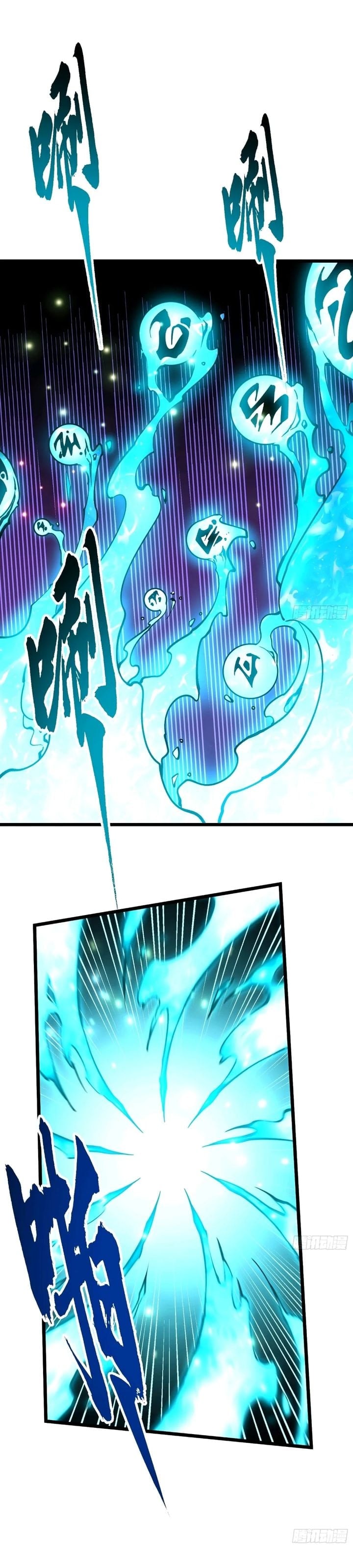 Ultimate Martial Evolution: Begin by Awakening the King of Monsters Chapter 131 - Page 10