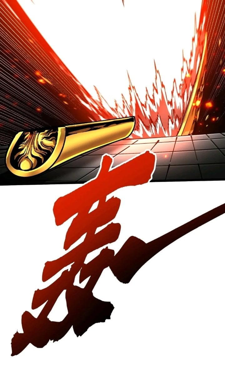 Ultimate Martial Evolution: Begin by Awakening the King of Monsters Chapter 132 - Page 8