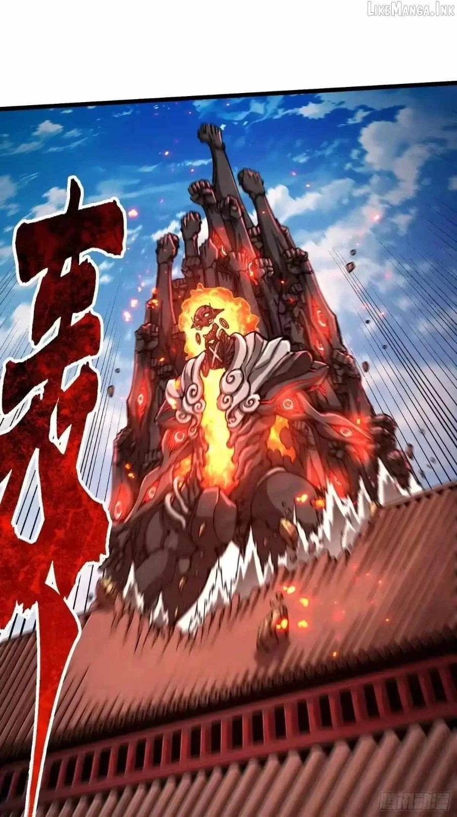 Ultimate Martial Evolution: Begin by Awakening the King of Monsters Chapter 134 - Page 32