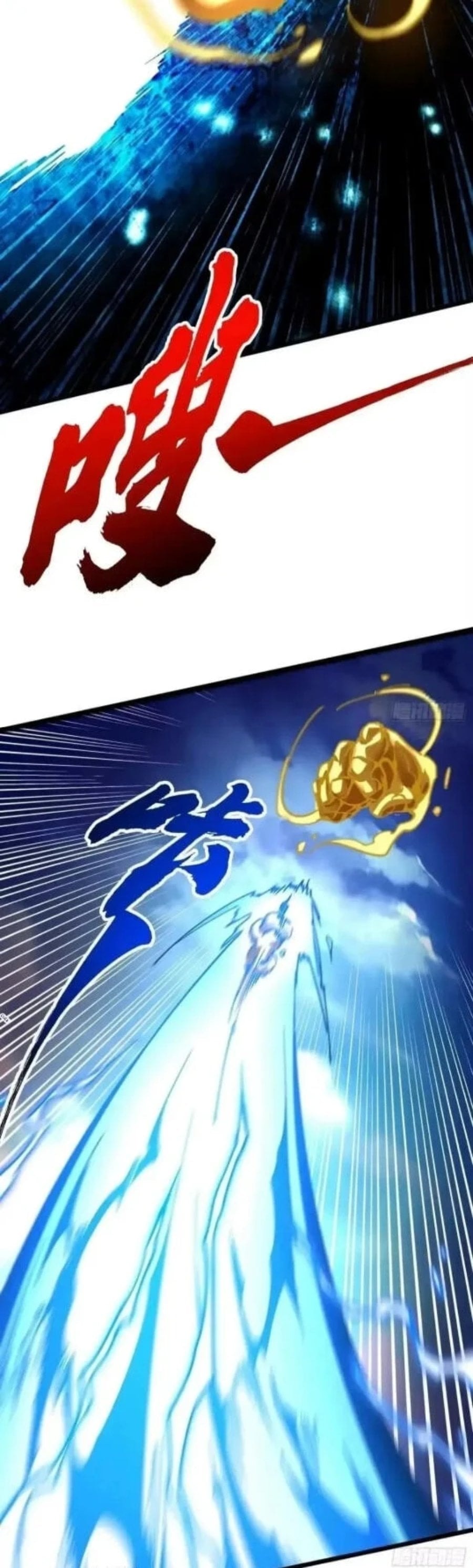 Baca Ultimate Martial Evolution: Begin by Awakening the King of Monsters Chapter 135 Bahasa Indonesia page 42