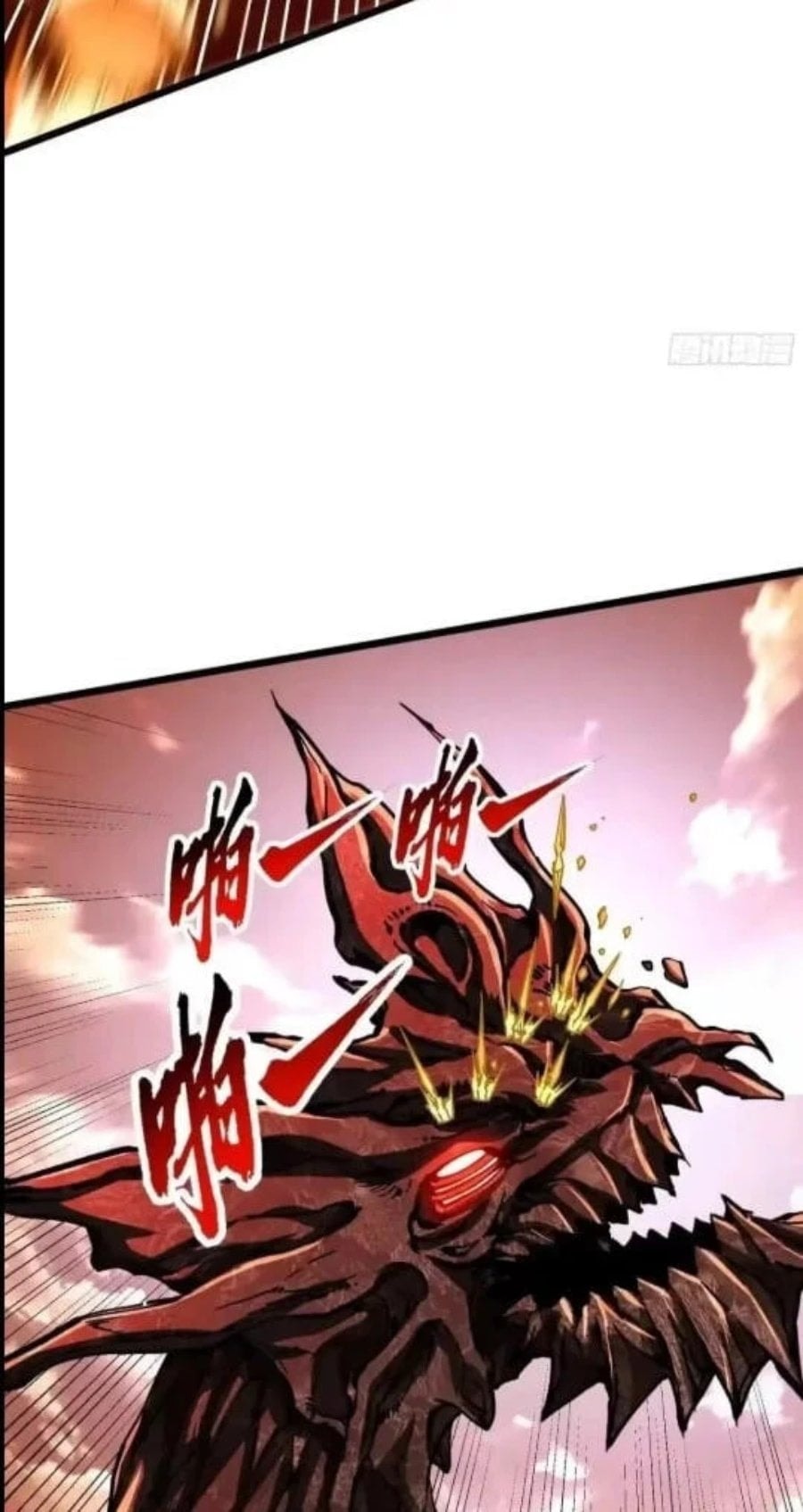 Baca Ultimate Martial Evolution: Begin by Awakening the King of Monsters Chapter 135 Bahasa Indonesia page 20