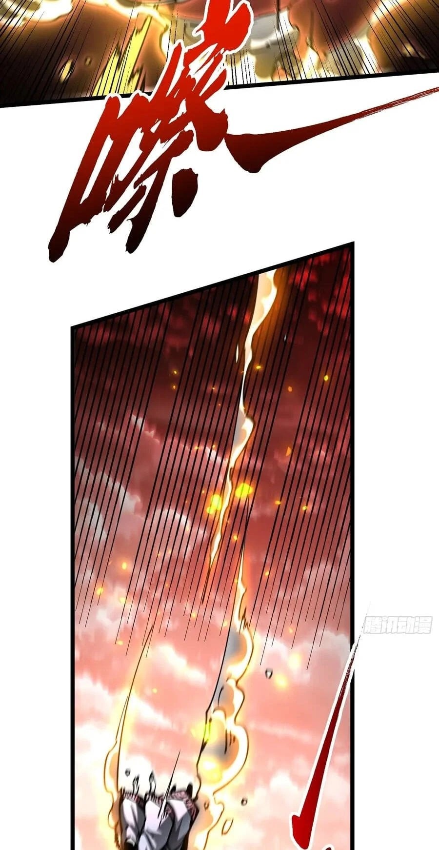 Ultimate Martial Evolution: Begin by Awakening the King of Monsters Chapter 136 - Page 10
