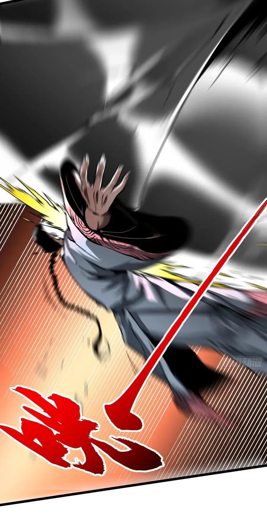 Ultimate Martial Evolution: Begin by Awakening the King of Monsters Chapter 136 - Page 16
