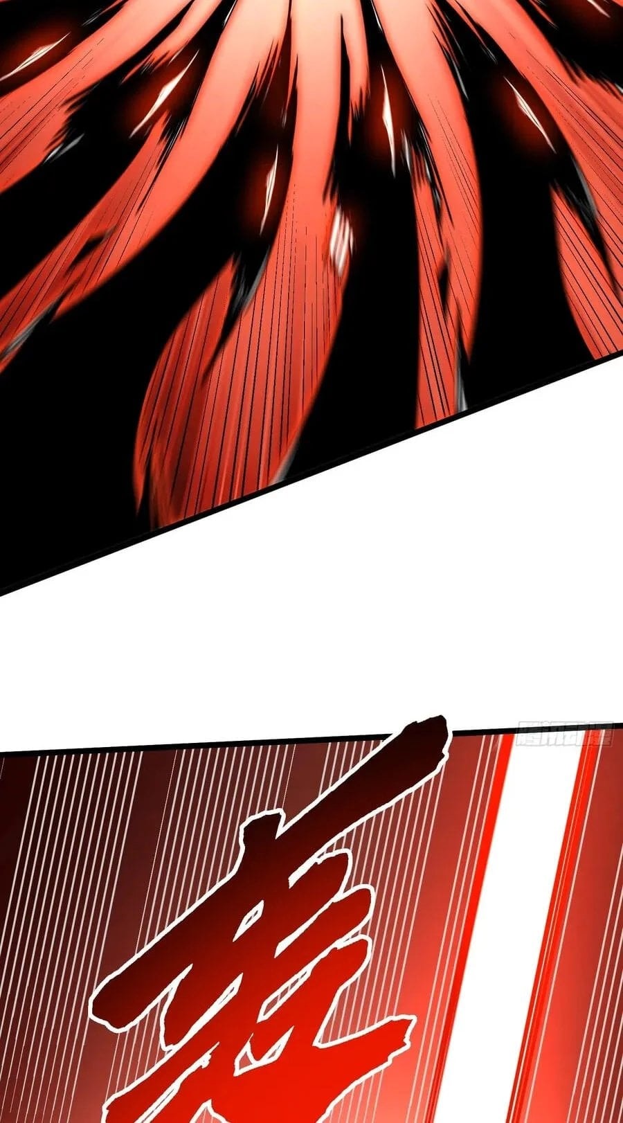 Ultimate Martial Evolution: Begin by Awakening the King of Monsters Chapter 136 - Page 19