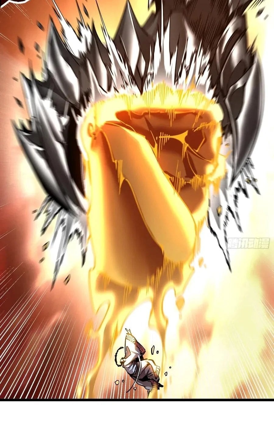 Ultimate Martial Evolution: Begin by Awakening the King of Monsters Chapter 136 - Page 2