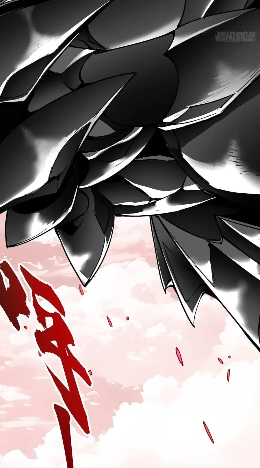 Ultimate Martial Evolution: Begin by Awakening the King of Monsters Chapter 136 - Page 24