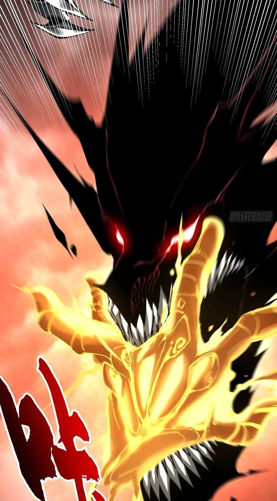 Ultimate Martial Evolution: Begin by Awakening the King of Monsters Chapter 136 - Page 7