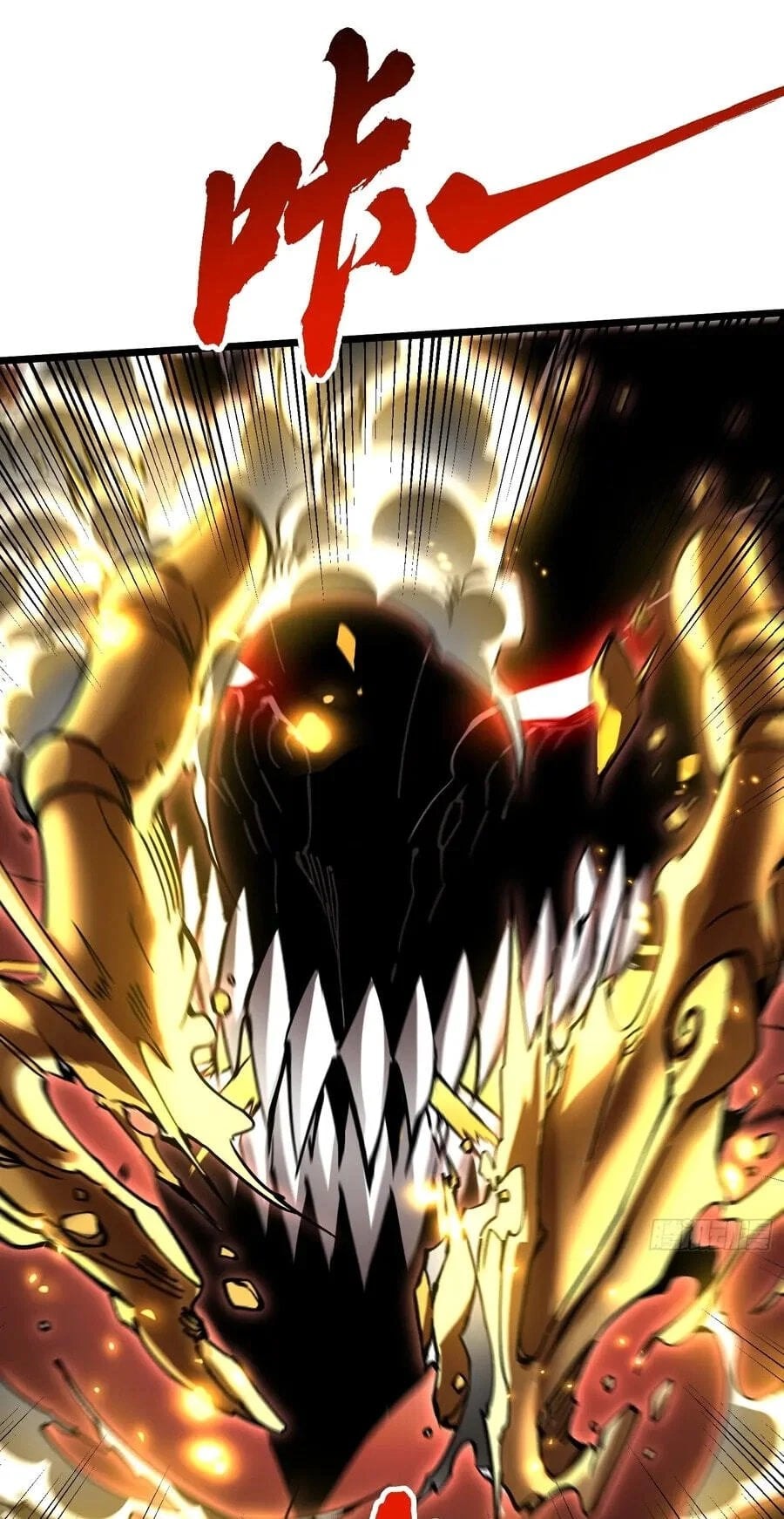 Ultimate Martial Evolution: Begin by Awakening the King of Monsters Chapter 136 - Page 9