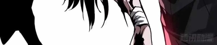 Ultimate Martial Evolution: Begin by Awakening the King of Monsters Chapter 137 - Page 29