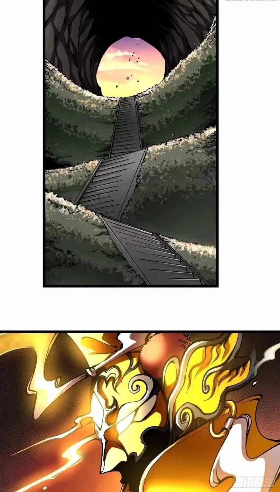 Ultimate Martial Evolution: Begin by Awakening the King of Monsters Chapter 137 - Page 7