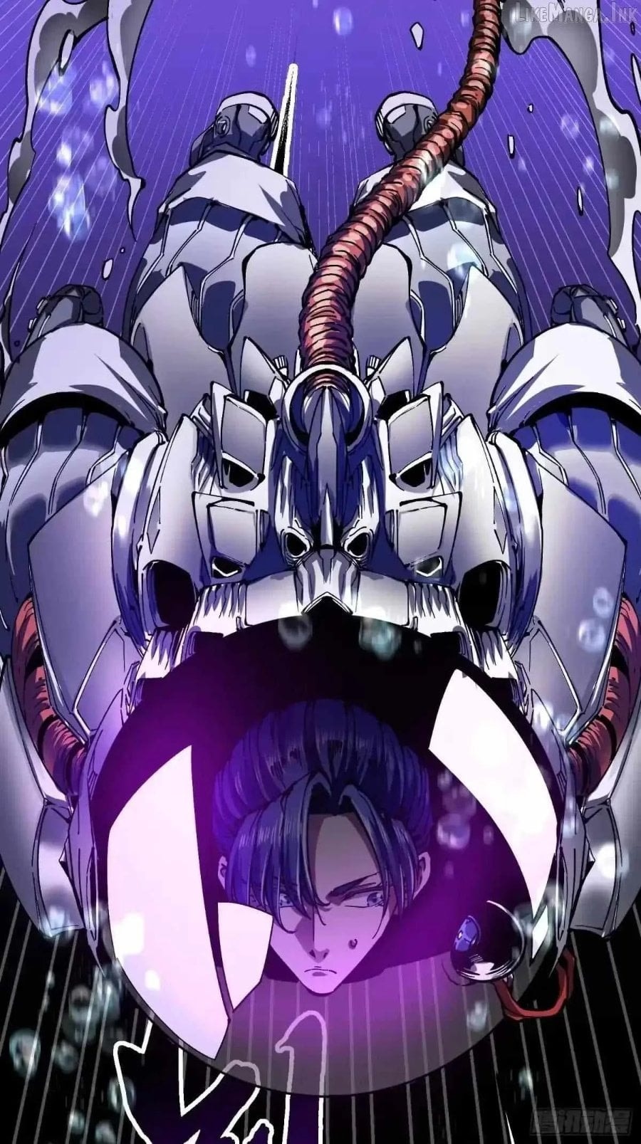 Baca Ultimate Martial Evolution: Begin by Awakening the King of Monsters Chapter 138 Bahasa Indonesia page 82