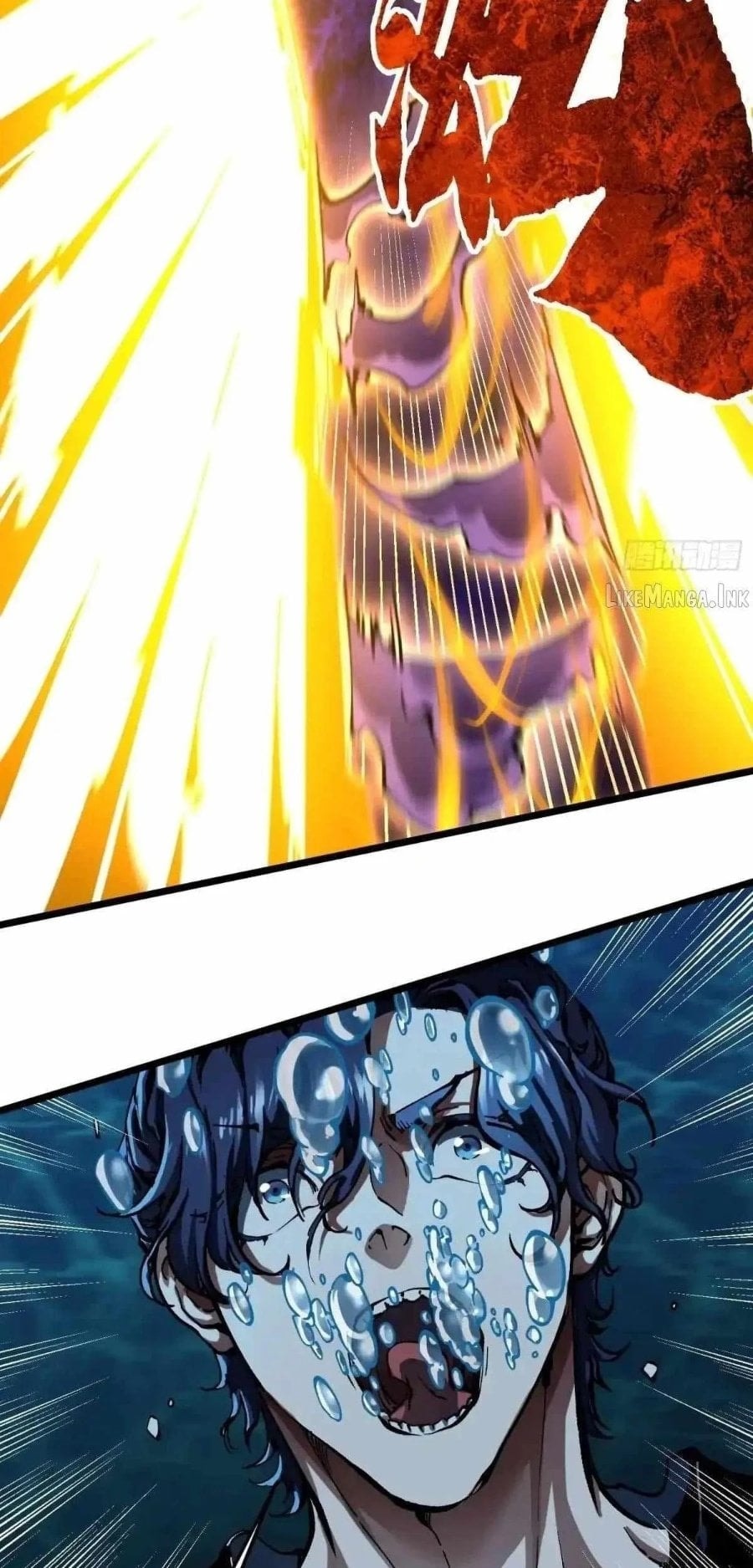 Ultimate Martial Evolution: Begin by Awakening the King of Monsters Chapter 139 - Page 9