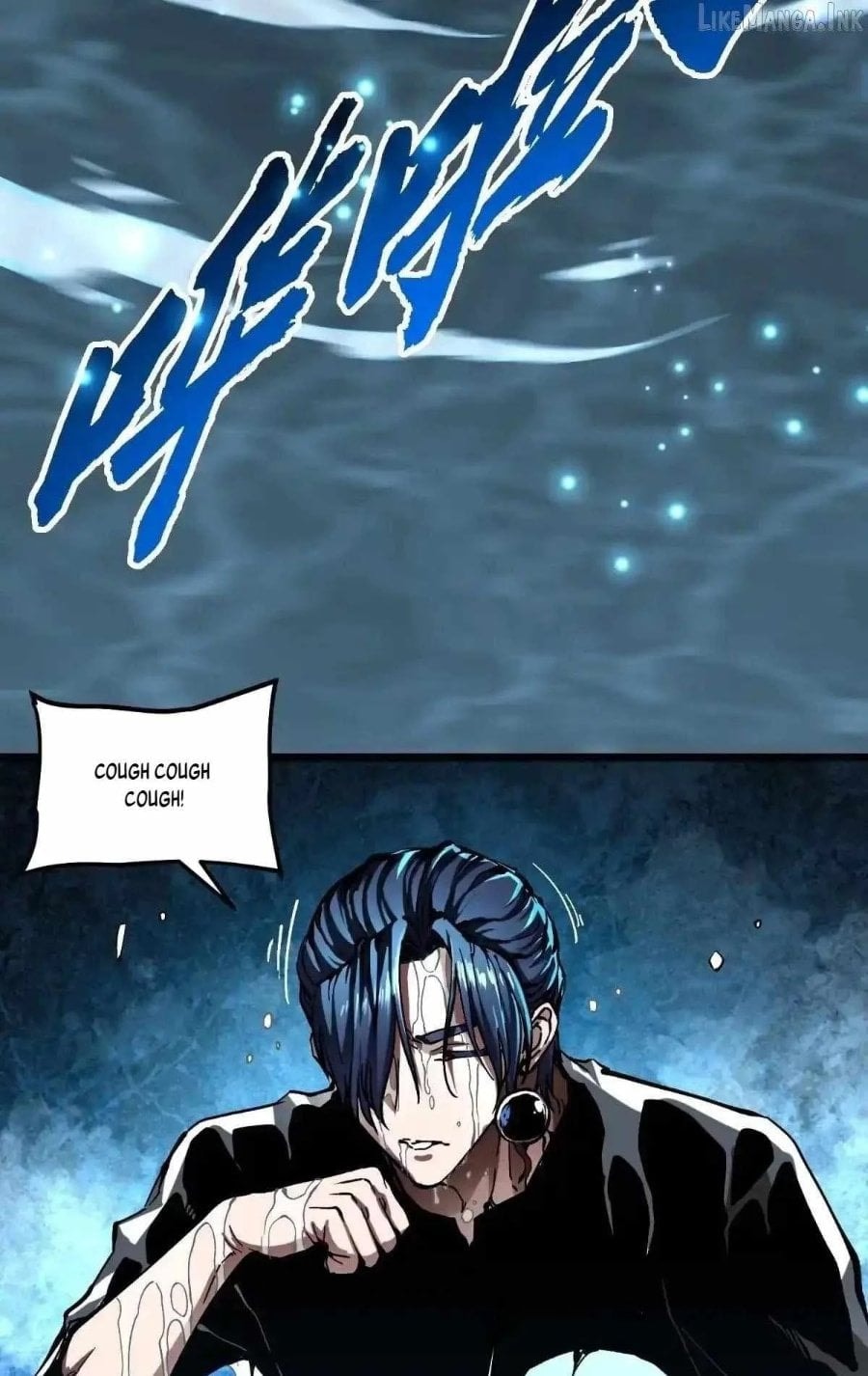 Ultimate Martial Evolution: Begin by Awakening the King of Monsters Chapter 139 - Page 12