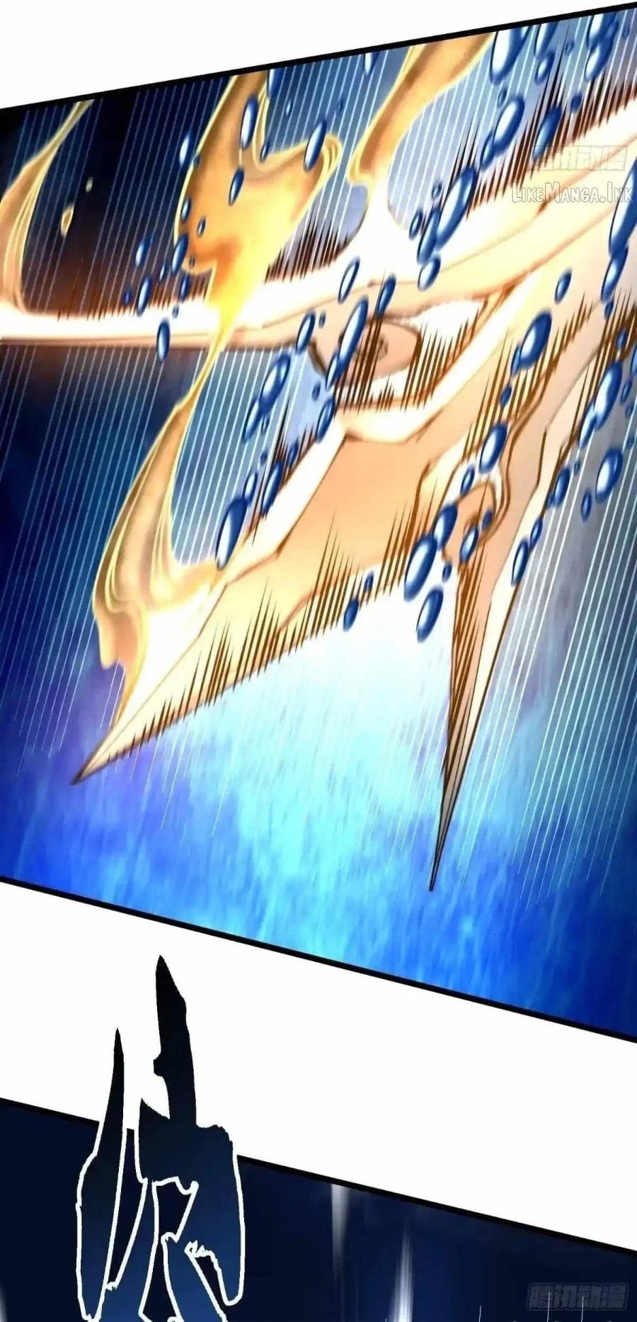 Ultimate Martial Evolution: Begin by Awakening the King of Monsters Chapter 139 - Page 26