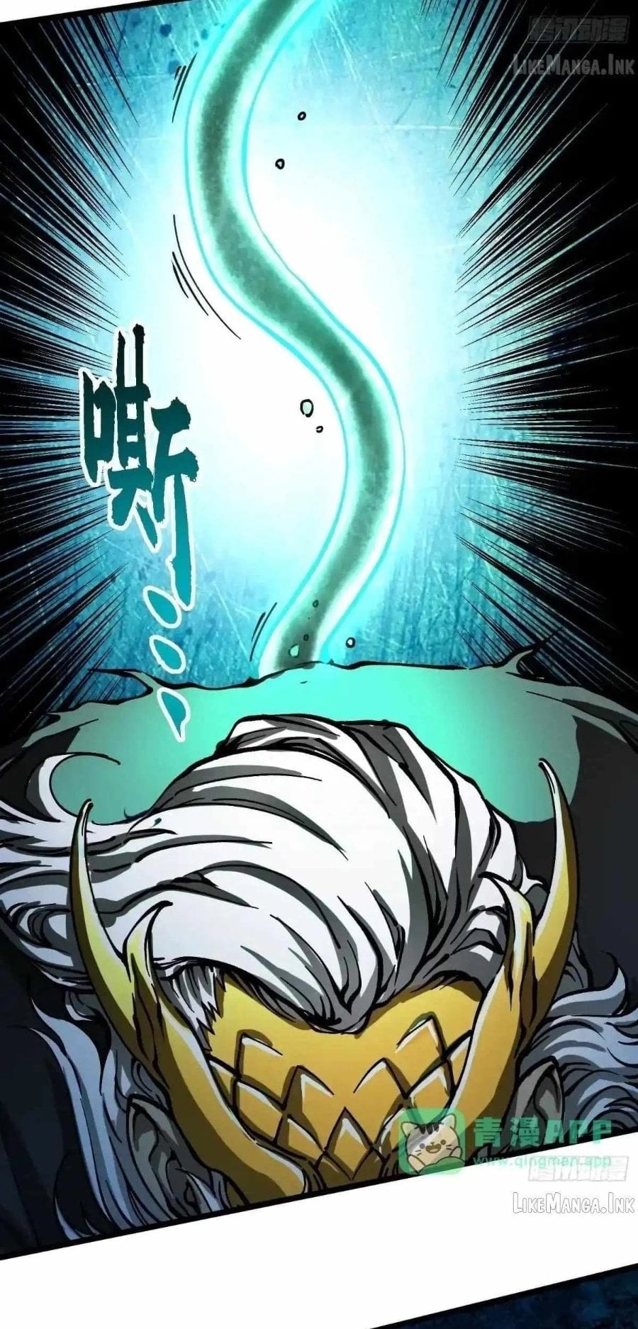 Ultimate Martial Evolution: Begin by Awakening the King of Monsters Chapter 139 - Page 38