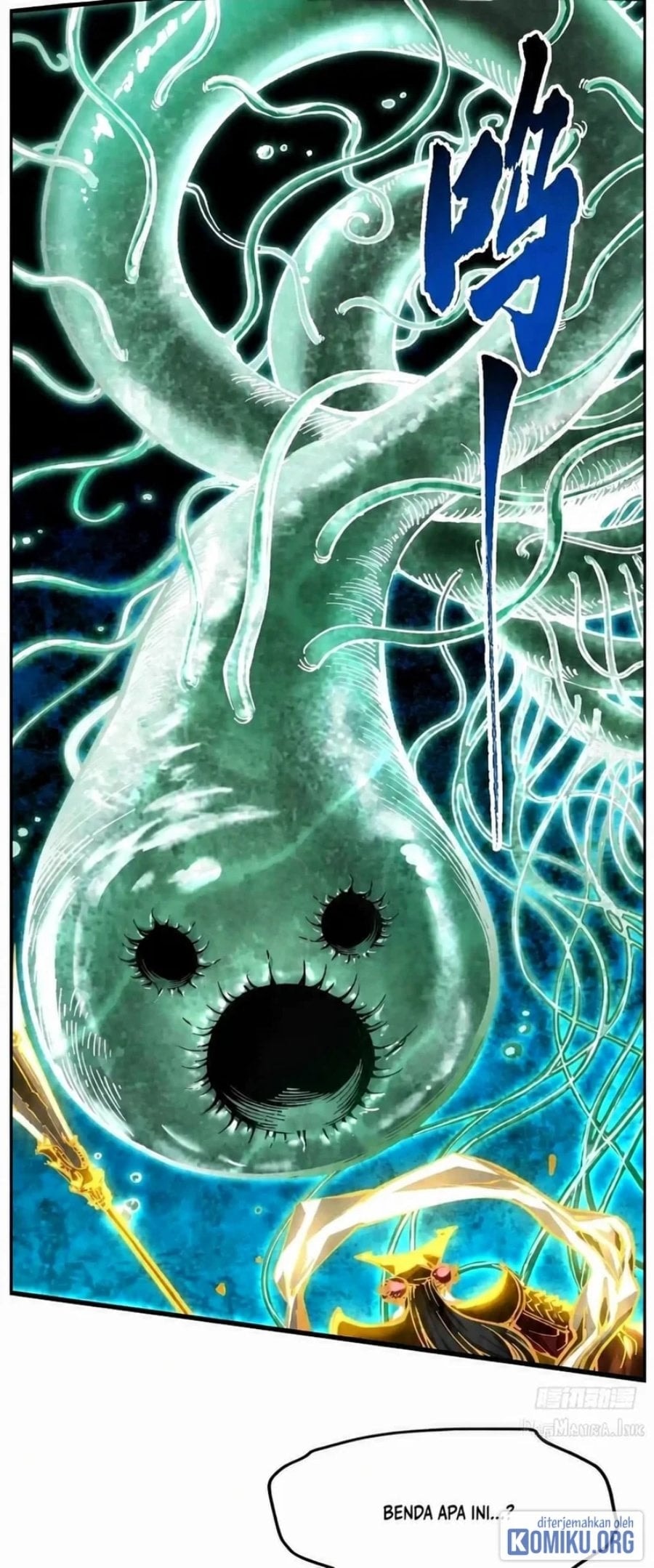 Ultimate Martial Evolution: Begin by Awakening the King of Monsters Chapter 139 - Page 41