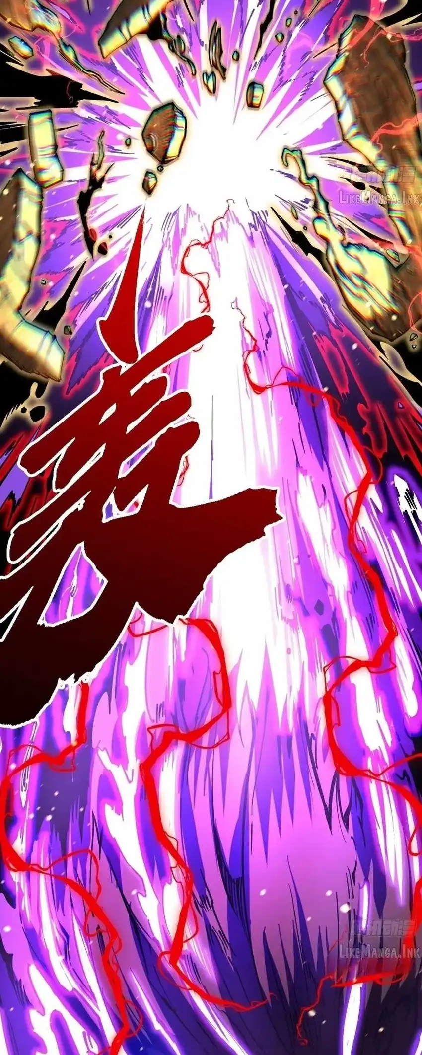 Ultimate Martial Evolution: Begin by Awakening the King of Monsters Chapter 146 - Page 13