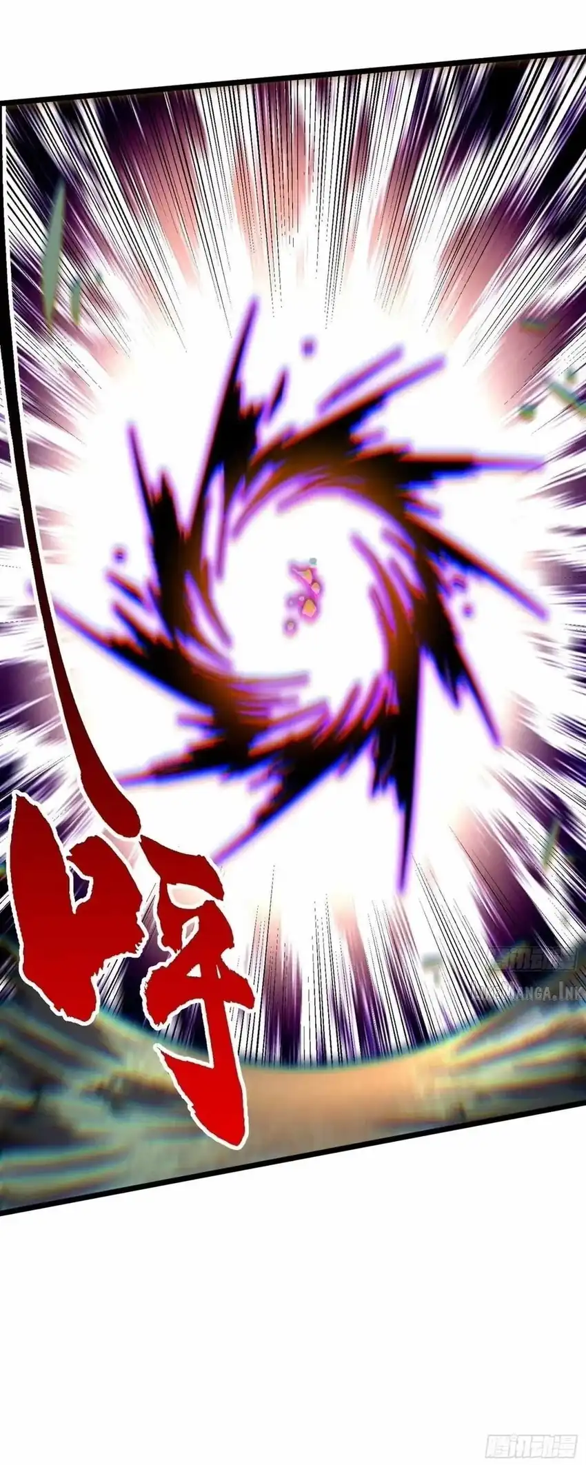 Ultimate Martial Evolution: Begin by Awakening the King of Monsters Chapter 146 - Page 17