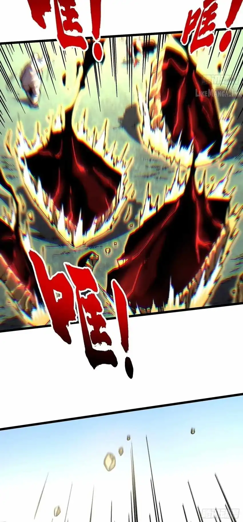 Ultimate Martial Evolution: Begin by Awakening the King of Monsters Chapter 146 - Page 20