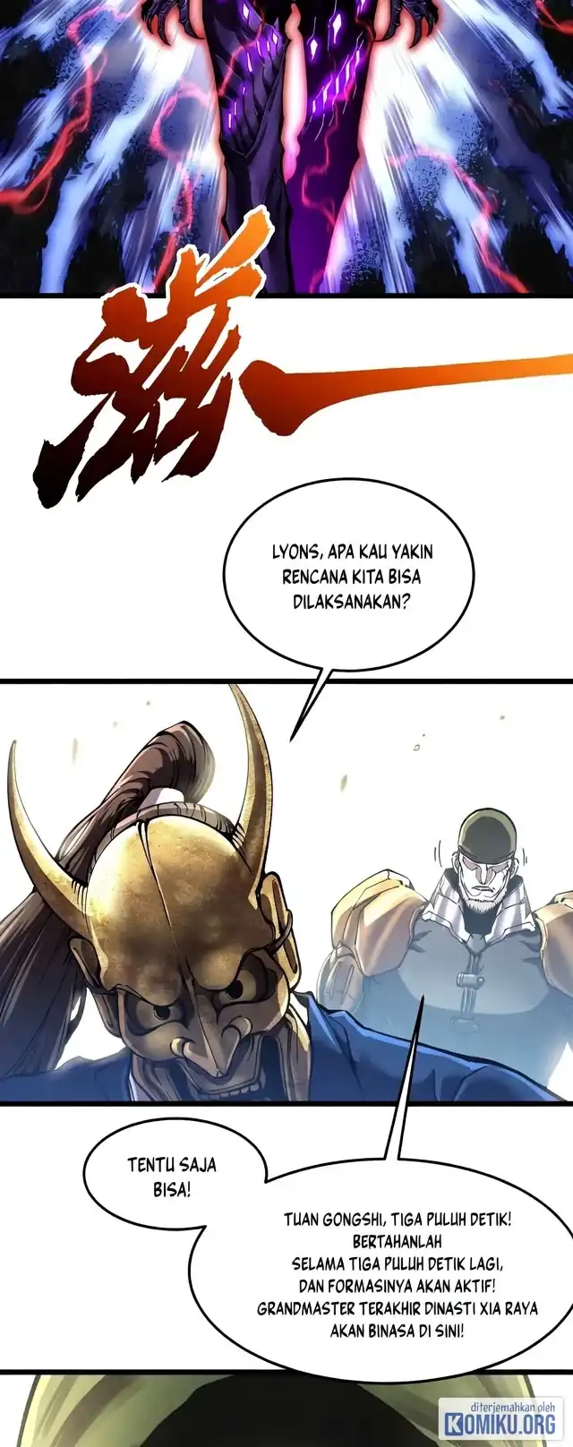 Ultimate Martial Evolution: Begin by Awakening the King of Monsters Chapter 146 - Page 27