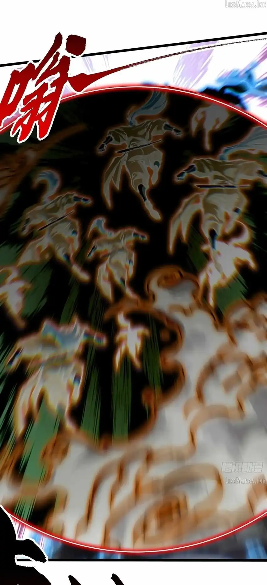 Ultimate Martial Evolution: Begin by Awakening the King of Monsters Chapter 147 - Page 14