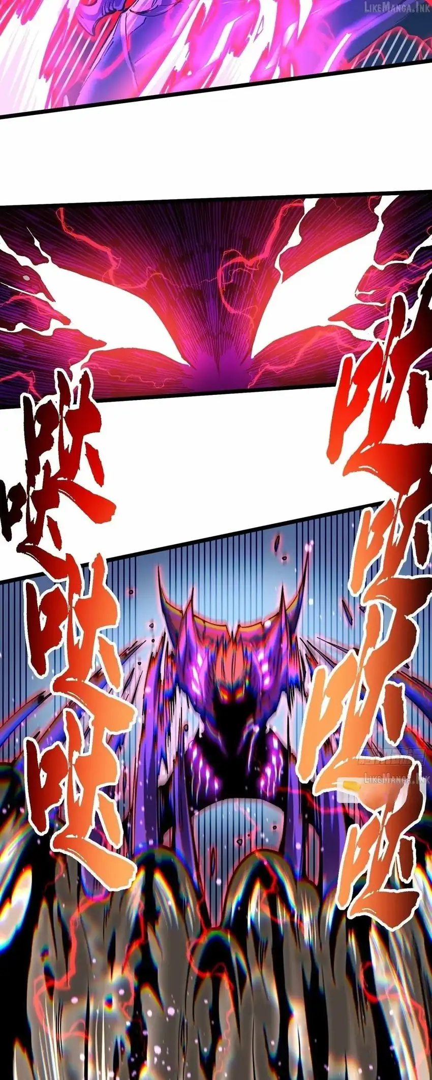 Ultimate Martial Evolution: Begin by Awakening the King of Monsters Chapter 147 - Page 27