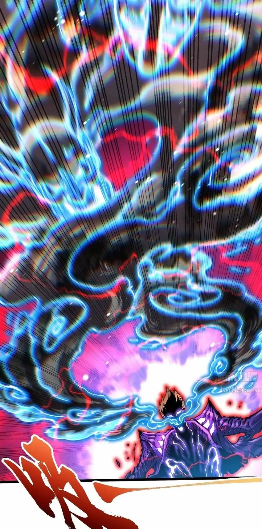 Ultimate Martial Evolution: Begin by Awakening the King of Monsters Chapter 147 - Page 3