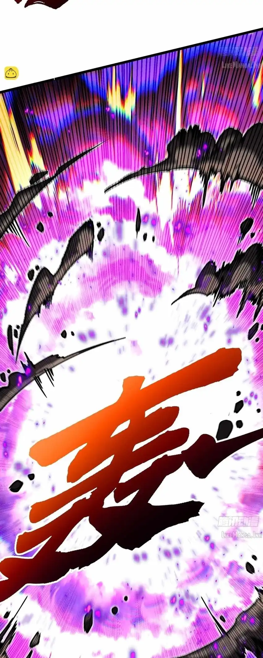 Ultimate Martial Evolution: Begin by Awakening the King of Monsters Chapter 147 - Page 31
