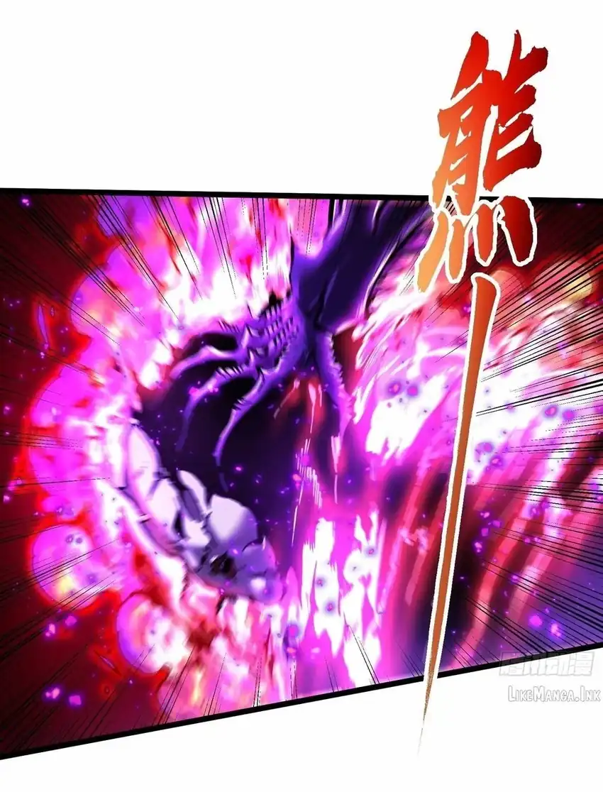 Ultimate Martial Evolution: Begin by Awakening the King of Monsters Chapter 147 - Page 9