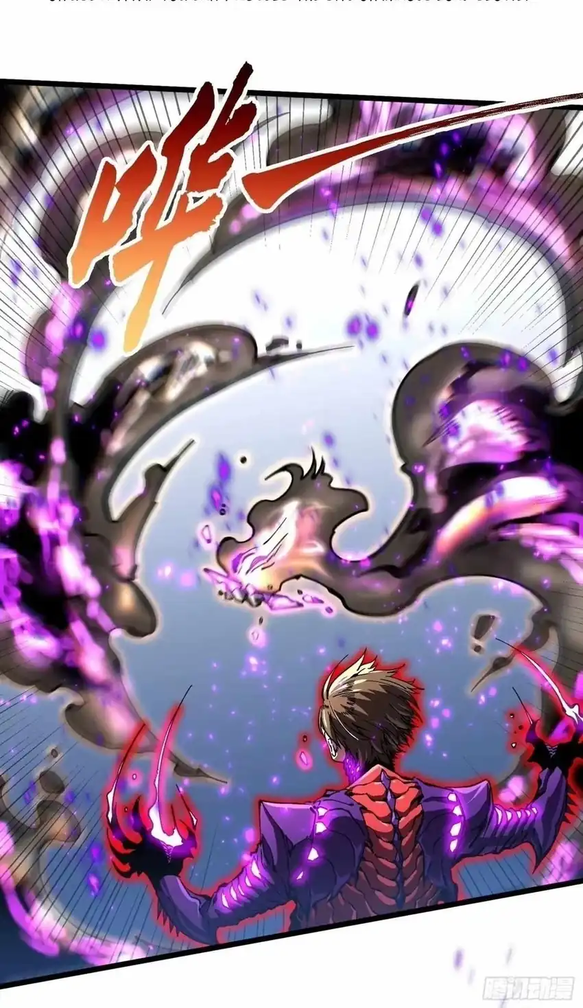 Baca Ultimate Martial Evolution: Begin by Awakening the King of Monsters Chapter 148 Bahasa Indonesia page 10