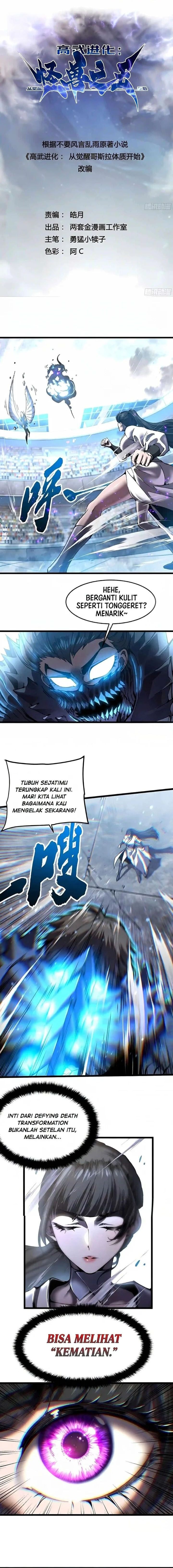 Ultimate Martial Evolution: Begin by Awakening the King of Monsters Chapter 153 - Page 1