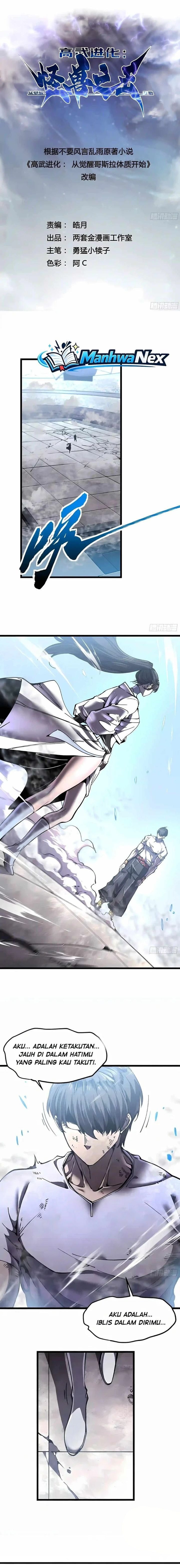 Ultimate Martial Evolution: Begin by Awakening the King of Monsters Chapter 154 - Page 1
