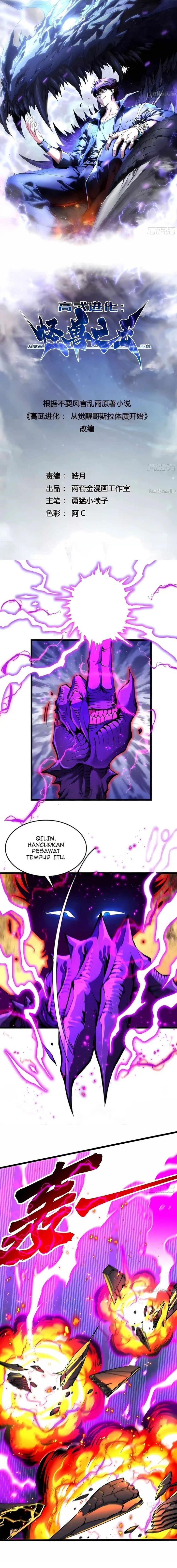 Ultimate Martial Evolution: Begin by Awakening the King of Monsters Chapter 158 - Page 1