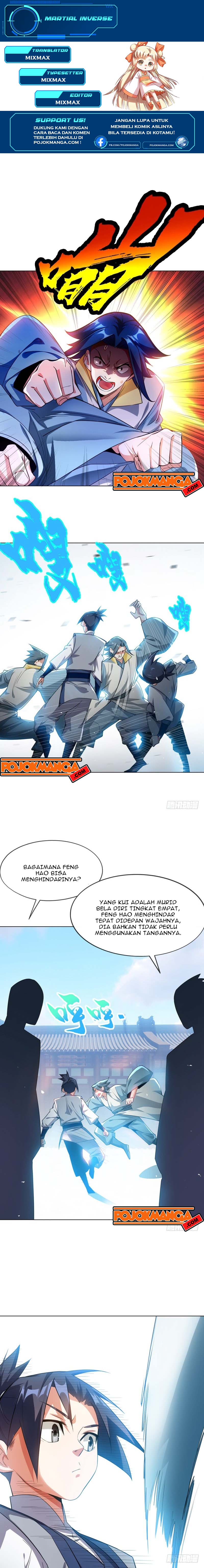 Baca Martial Inverse - Chapter 7 halaman 1