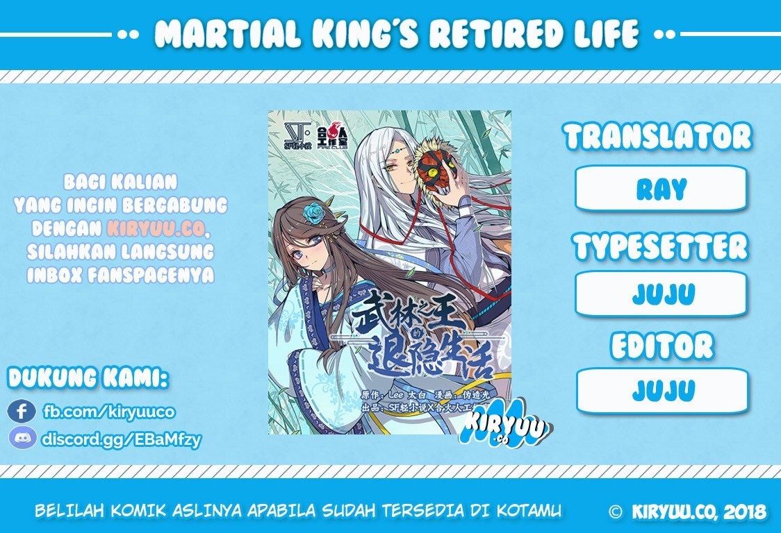 Baca Martial King's Retired Life - Chapter 26 halaman 1