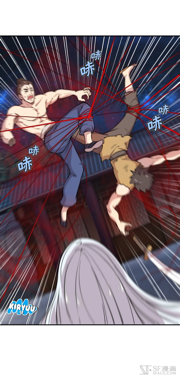 Baca Martial King's Retired Life - Chapter 26 halaman 15