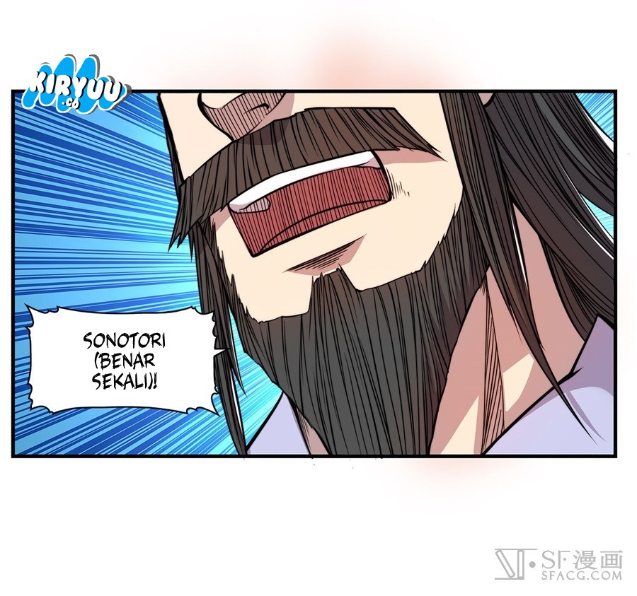 Baca Martial King's Retired Life - Chapter 26 halaman 25