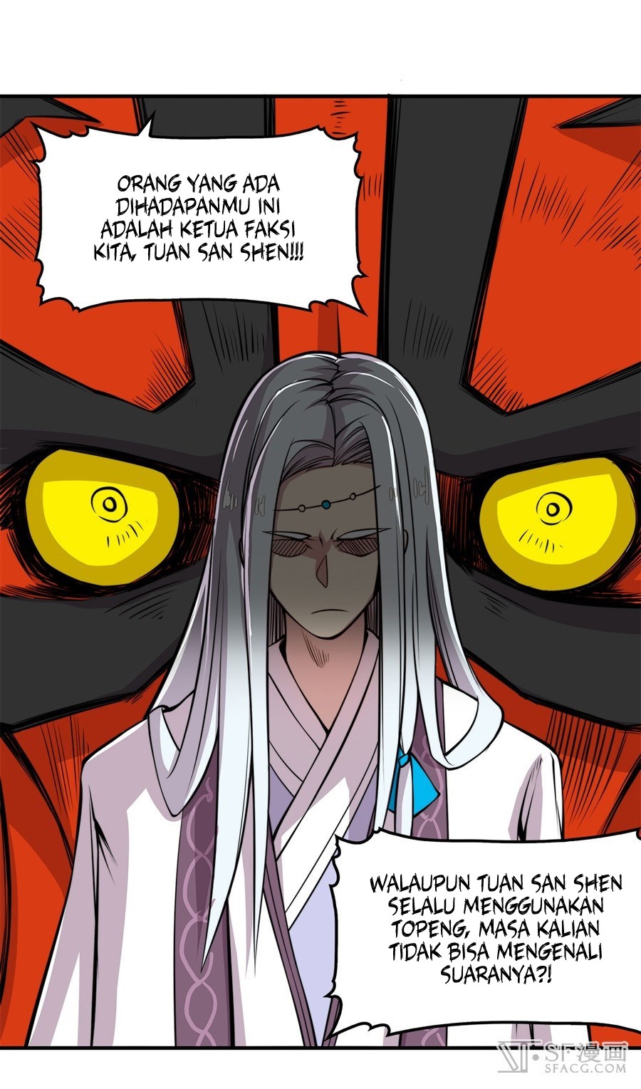 Baca Martial King's Retired Life - Chapter 26 halaman 26