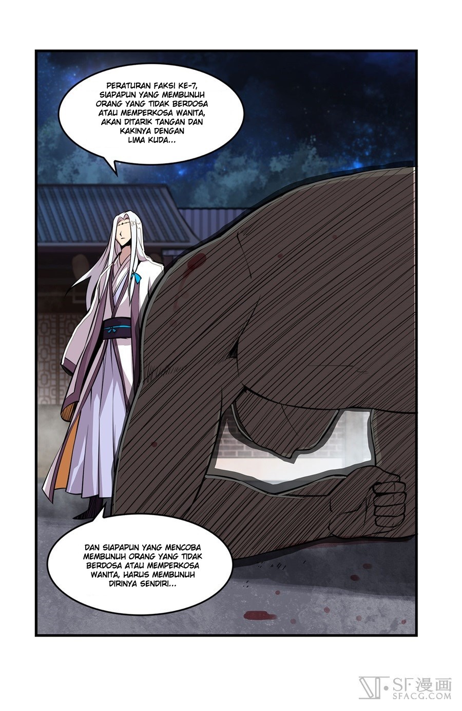 Baca Martial King's Retired Life - Chapter 26 halaman 34