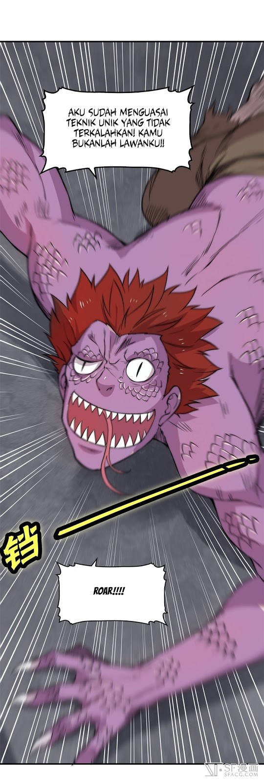 Baca Martial King's Retired Life - Chapter 26 halaman 47