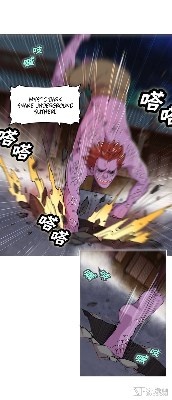 Baca Martial King's Retired Life - Chapter 26 halaman 53