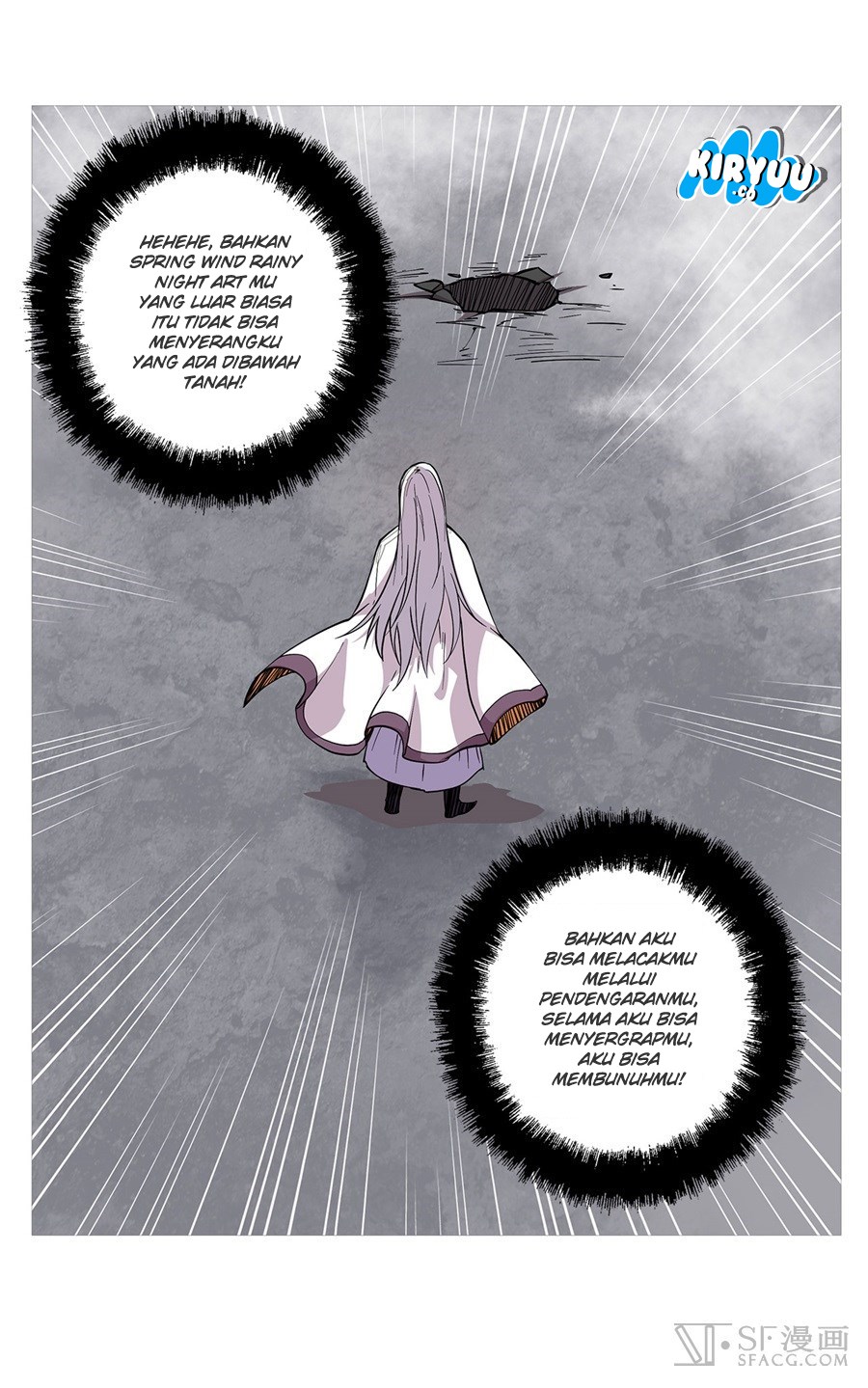 Baca Martial King's Retired Life - Chapter 26 halaman 55