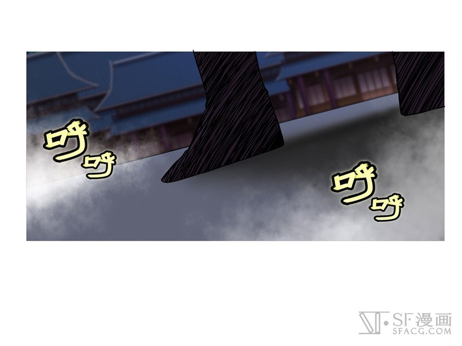 Baca Martial King's Retired Life - Chapter 26 halaman 56