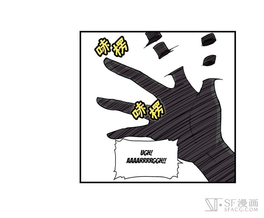 Baca Martial King's Retired Life - Chapter 26 halaman 76