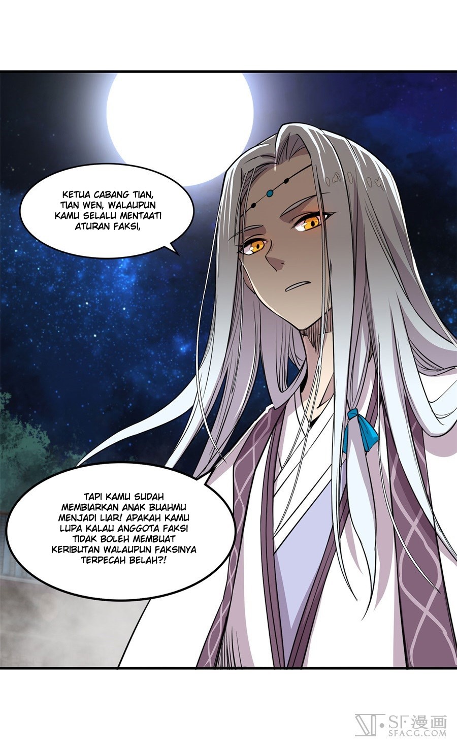 Baca Martial King's Retired Life - Chapter 26 halaman 83