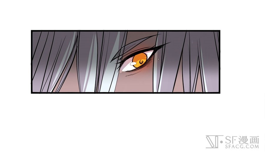 Baca Martial King's Retired Life - Chapter 26 halaman 91