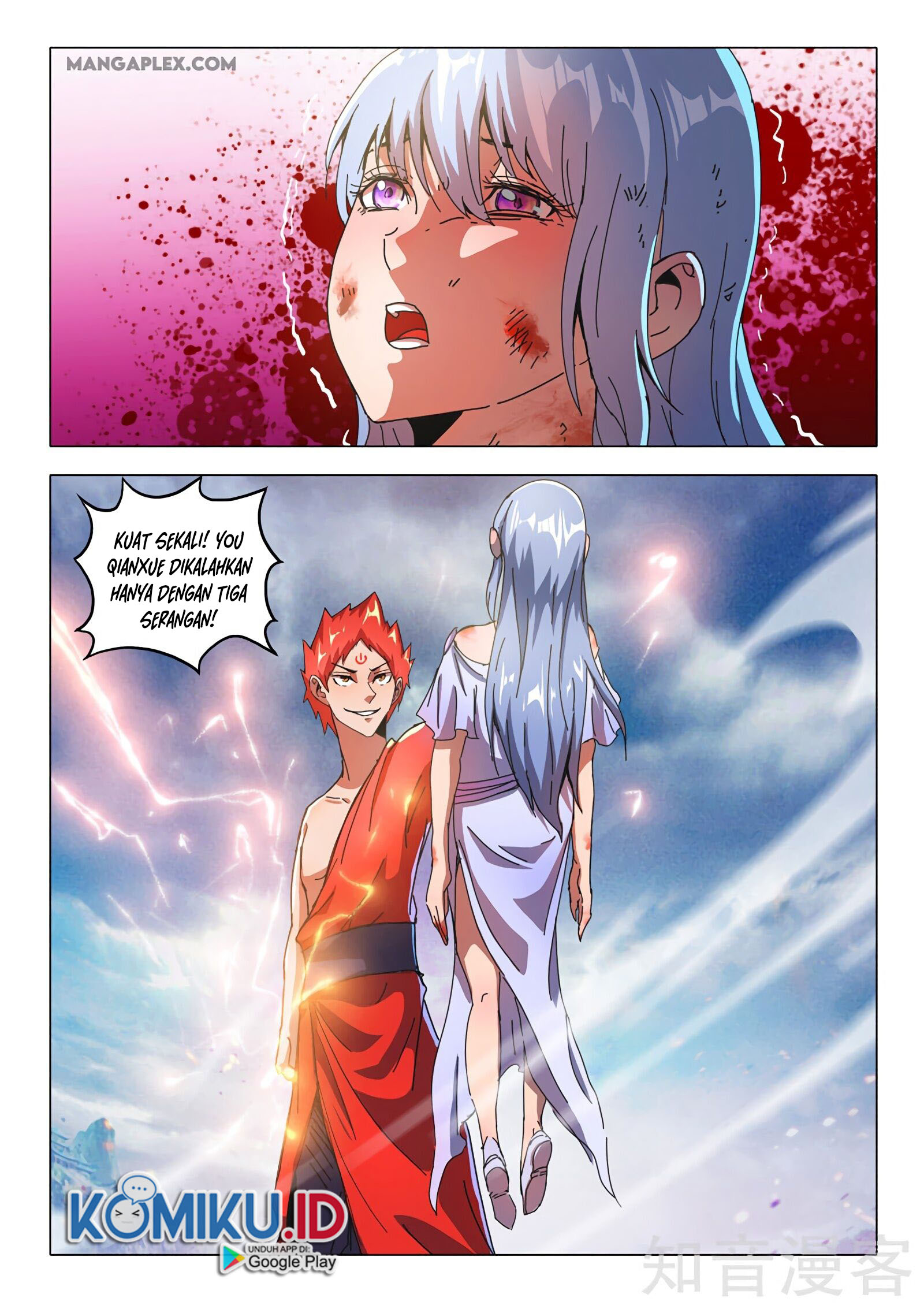 Baca Martial Master - Chapter 509 halaman 1